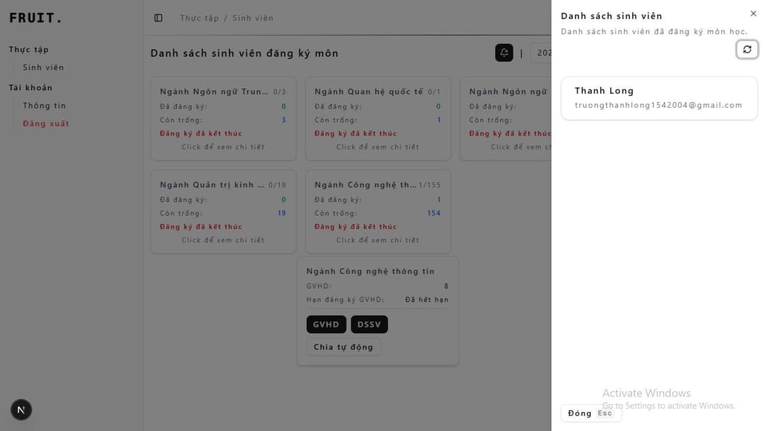registered_student_list