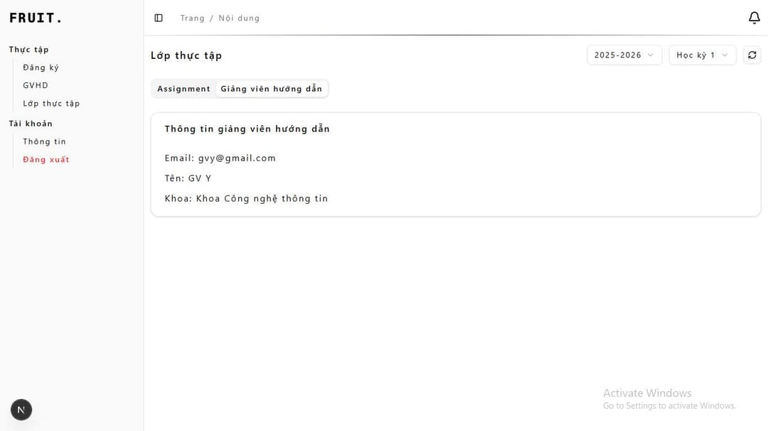 instructor_info_student_view